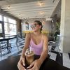 miindyrenee
