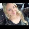 beamedbybarbie