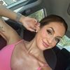 harleyleighlong