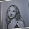 victorialeighbaker
