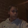 neiceydior