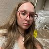 bananabriianna