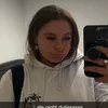 courtniesmall