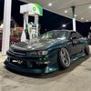 s14bren
