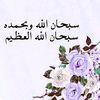 tasneem_est_ixi