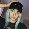 jesyrae
