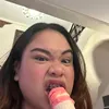 innahmue