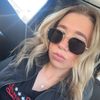 ryleepotter_