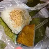 banhkhuccoasuong