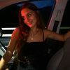 caraylea