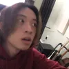 aechinagae