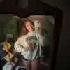hannahrtuell