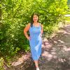 ericaconnell.realtor