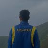 rasulsee