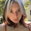 emmaish