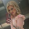jardinebabe95