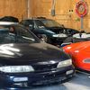 ls2fourty