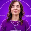 METISHKA