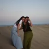 ainaramisp