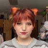 sofianne