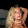 Camille Rioux