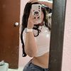ale 🥨