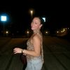 ilanabrand