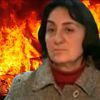 gtsere
