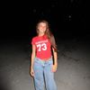 briannagoree5