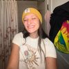kylieseverson