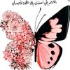 fatimaabudamos99