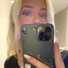 idiotskap