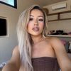 xtineeexo