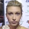 mayarubboz