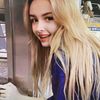 dancewkenna