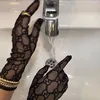 thedoorisshut