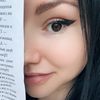 Ксю | Истории о тебе