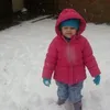 eegigg