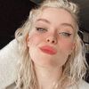 louannemiddel