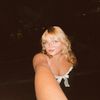 very_amanda