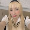 alondraghoul