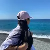 aizatumandao