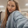 emilylavenderr