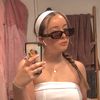 jadehansell