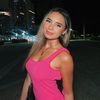 madisondewittt