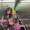 mariamtreis
