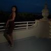 dariasantosusso