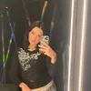 aramintagibb