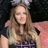 amazoness_tiger