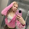 chelsie.lintz